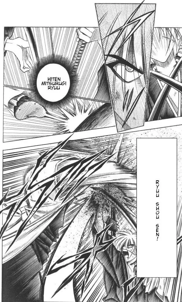 Rurouni Kenshin Chapter 118 11